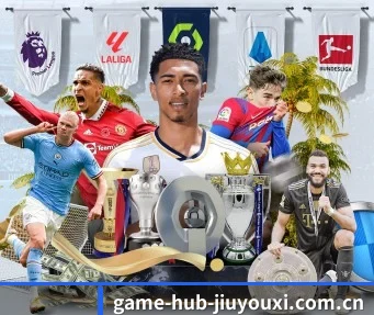 game-hub-jiuyouxi.com.cn APP