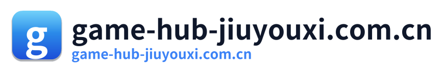 game-hub-jiuyouxi.com.cn
